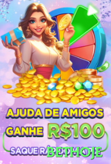 577 Official v1.8.4 Screenshot 2 - bethoje 🃏👀 No poker online, observe padrões com cautela; variância existe e não há garantia de resultado positivo. ⚠️