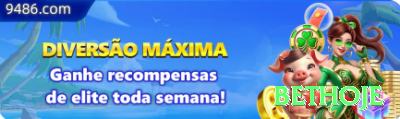 8020bet Game Mega v3.8.0 Screenshot 2 - bethoje 🧠🛑 No poker, paciência e autocontrole são fundamentais; se estiver cansado, pare e volte outro dia. 😮‍💨