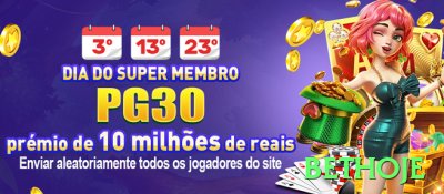 87a Mega Jackpot Screenshot 2 - bethoje 🎰🌀 Slots Megaways App exclusivo: baixe e ganhe 100 spins sem depósito — capture cascades 1000x+ direto no seu bolso! 🌟🔥