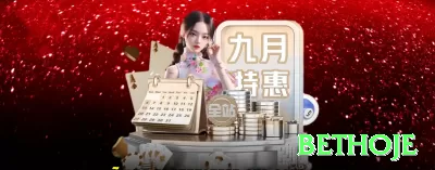 9ffff Gaming Gold Screenshot 1 - bethoje ⚽💸 Over 3.5 em segundo tempo: entre live se 0-0 HT em jogo aberto — value explosivo! ⚽🔥