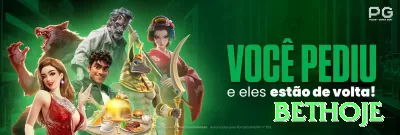f99 Slot Machine Pro Screenshot 3 - bethoje 🎰💹 Slots high volatility + trigger bet: stake máximo quando bônus está “devendo” — um único hit de 500x+ muda sua vida financeira! 🌟🤑