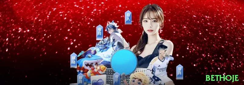 Screenshot - bethoje 🎰🌀 Oscar’s Grind: +1 unidade após vitória até atingir +1 por ciclo — lento, mas quase imbatível em bankroll longo! ⚖️📈