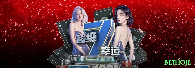 j137 Slot Machine Pro Screenshot 1