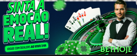 pgq Live Casino Premium Screenshot 1