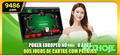 ricobet Live Mega Screenshot 4 - bethoje 🃏⚡ Poker online: foque em posição, range e leitura de oponentes — jogadores disciplinados que jogam tight-aggressive costumam ter winrate bem mais alto! 🧠🏆
